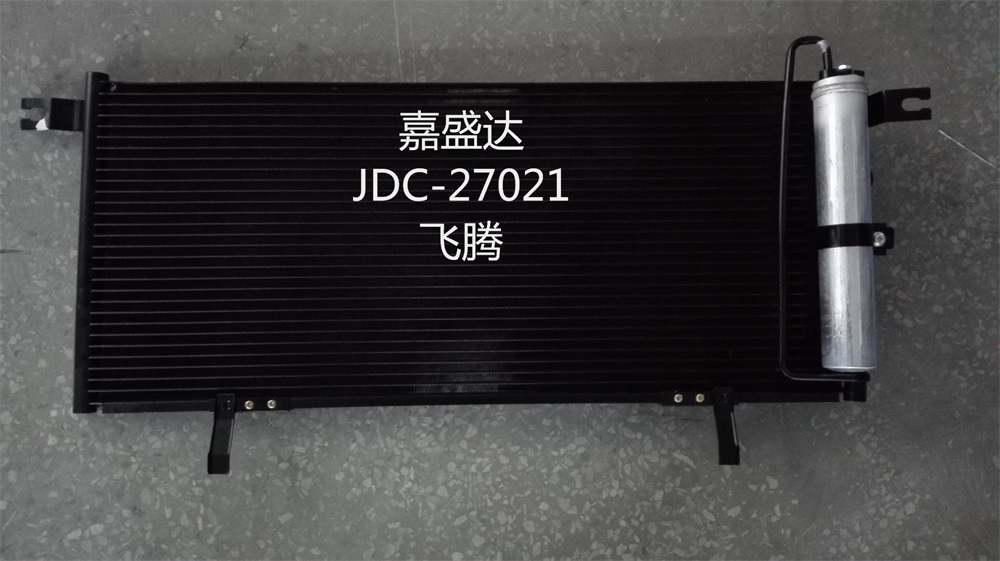 Cheetah Feiteng Aluminum Auto Air Conditioning Refrigeration Parts Cooling System Condenser OEM Mr513277