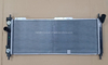 High Quality Aluminum Auto Parts Cooling System Water Tank Radiator for Chevrolet Sail at OEM 92090139