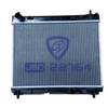 China Factory Wholesale Yaris (_P13_) 1.4 D (NLP130_) 05- Auto Parts Water Tank Radiator OEM 16400-0n050