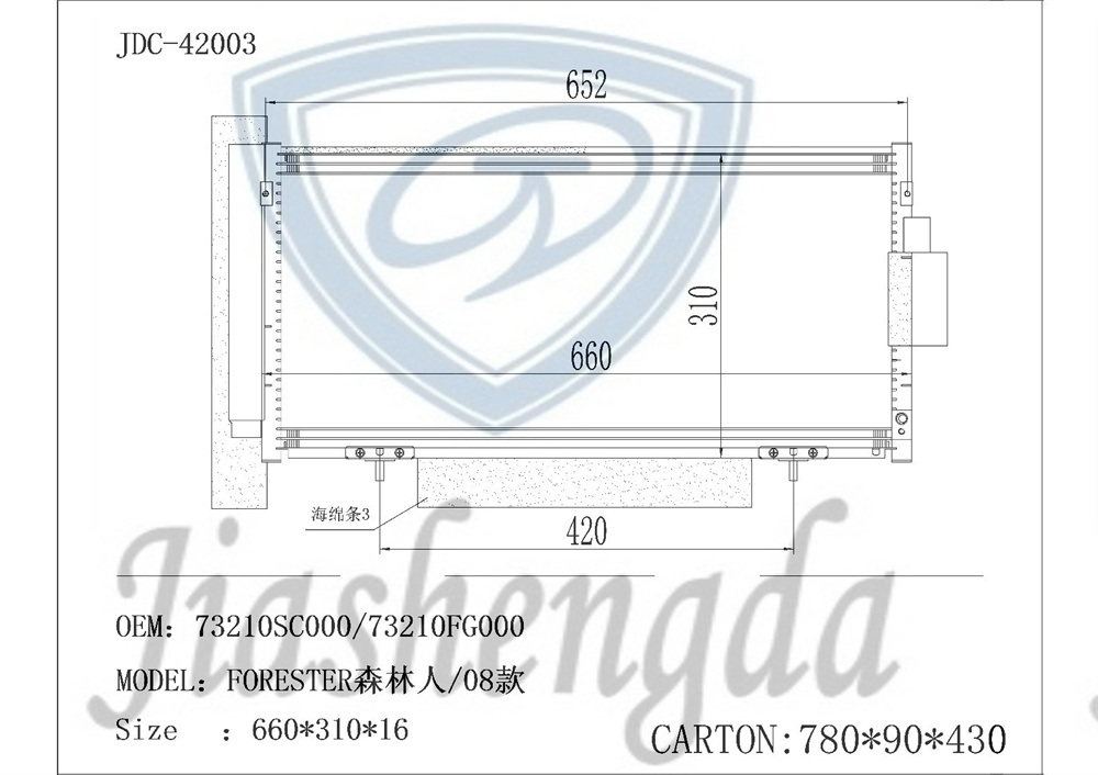China Auto Parts Manufacturer Wholesale Forester/08 Aluminum Air Conditioner Refrigeration Parts Condenser OEM 73210sc000/73210fg000