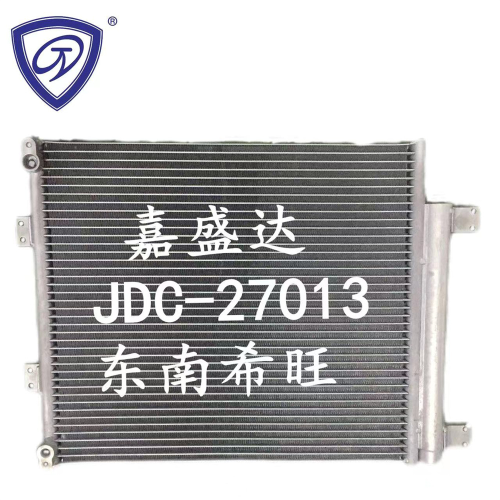 China Auto Parts Professional Manufacturer Air Conditioner Refrigeration Spare Parts Aluminum Condenser for Southeast Motor Shiwang