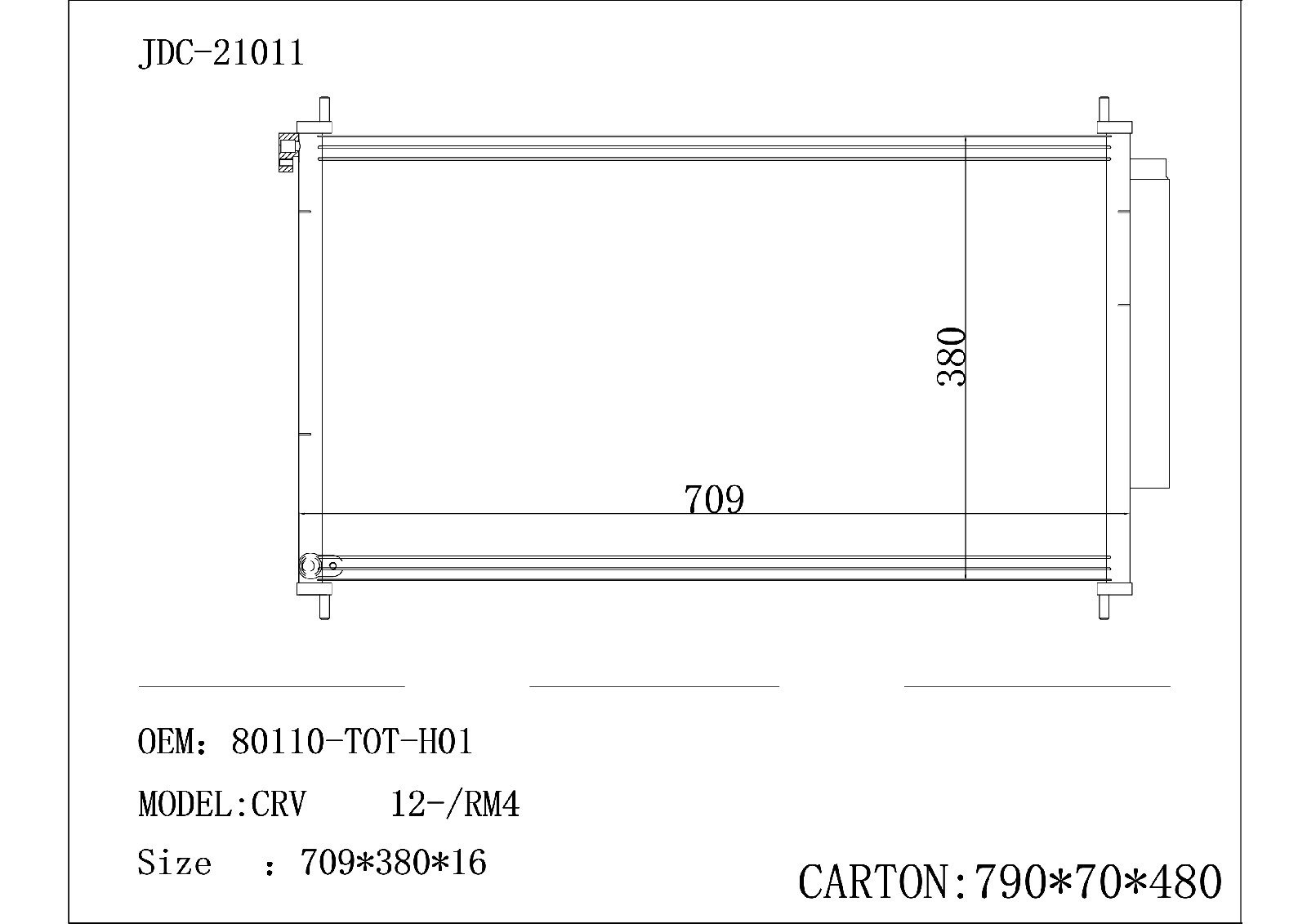 CRV12-/RM4 Automotive Aluminum A/C Condenser