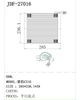 Auto Part Car Aluminum Heat Exchanger Radiator Heater for Leopaard CS10