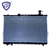 Santafe 01-04 Mt Auto Cooling System Parts Aluminum Water Tank Radiator OEM 25310-26000 China Wholesale