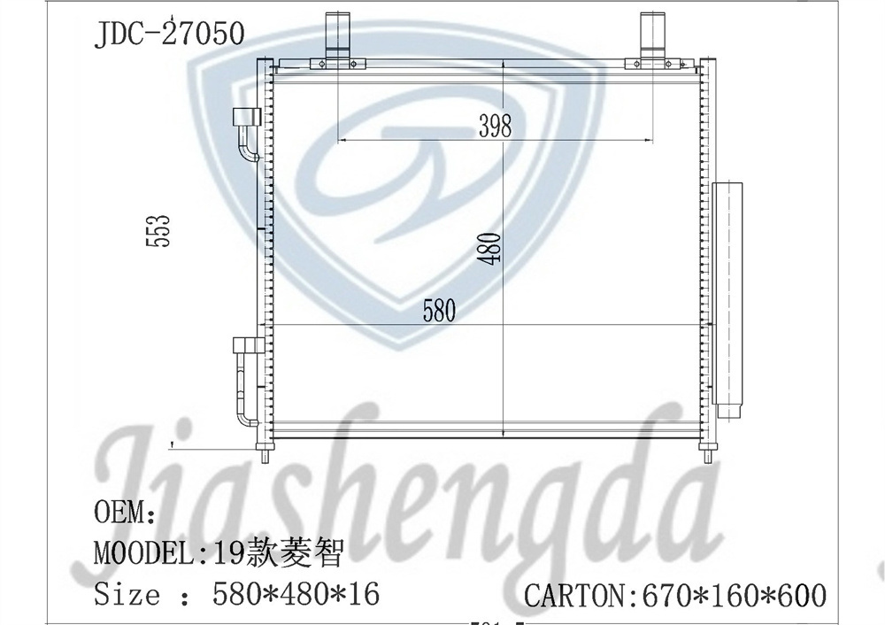 China Aluminum Auto Spare Parts Auto Air Conditioner AC Condenser Wholesale for Dongfeng Fengxing 19 Lingzhi
