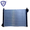 High Quality Aluminum Auto Parts Cooling System Water Tank Radiator for Nissan Sylphy′13-Mt 24160-5mA0a