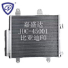 Byd F0 Auto Parts Aluminum Air Conditioning Refrigeration System Condenser