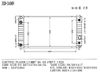 Car Cooling System Aluminium Auto Radiator for Gmc Plazer/Jimmy′96-00 at OEM 52472963