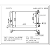 Corolla 08 (Thailand) at Auto Parts Cooling System Radiator OEM 16400-22180