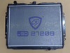 High Quality Aluminum Auto Parts Water Tank Radiator Wholesale for Zinger 2.0L 2011 Mt