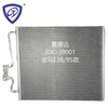 Auto Air Conditioning Refrigeration Parts Aluminum Condenser OEM 64538373924/64538391126 for E38/95