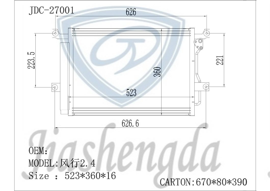 Automotive Air Conditioning Cooling System Radiator Refrigeration Condenser for Popularity 2.4