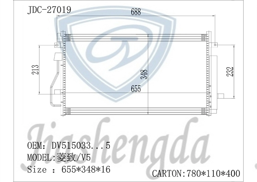 Lingzhi/V5 Auto Air Conditioning Parts Cooling System Refrigeration Condenser OEM DV515033...5