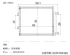 Condenser for Southeast Motor Shiwang