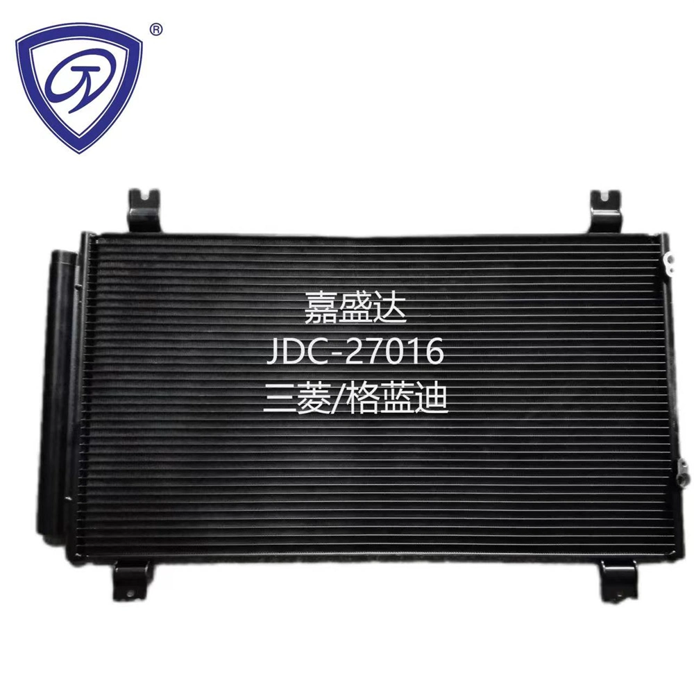 High Quality Aluminum Auto Spare Parts Air Conditioning Refrigeration Condenser OEM MB958112 for Grandis 05-
