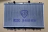 Factory Price Wholesale Aluminum Auto Spare Parts Water Tank Car Cooling System Radiator for Byd F6 Mt