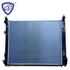 China Suppler Wholesale Price High Performance Aluminum Auto Radiator for Lersa 1.6L 46 13-15 at 21460-1HS3a