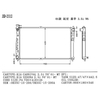 KIA Carnival/Sedona 2.5I V6′01- Mt Car Radiator OEM Ok55c-15-200/Ok55c-15-200A