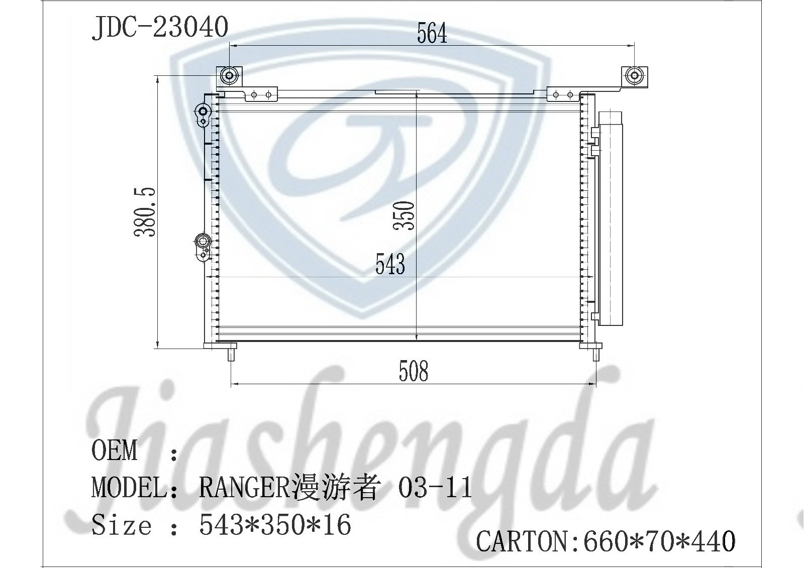 Good Quality Aluminum Auto Parts Air Conditioning Refrigeration Condenser for Ford Ranger′03-11