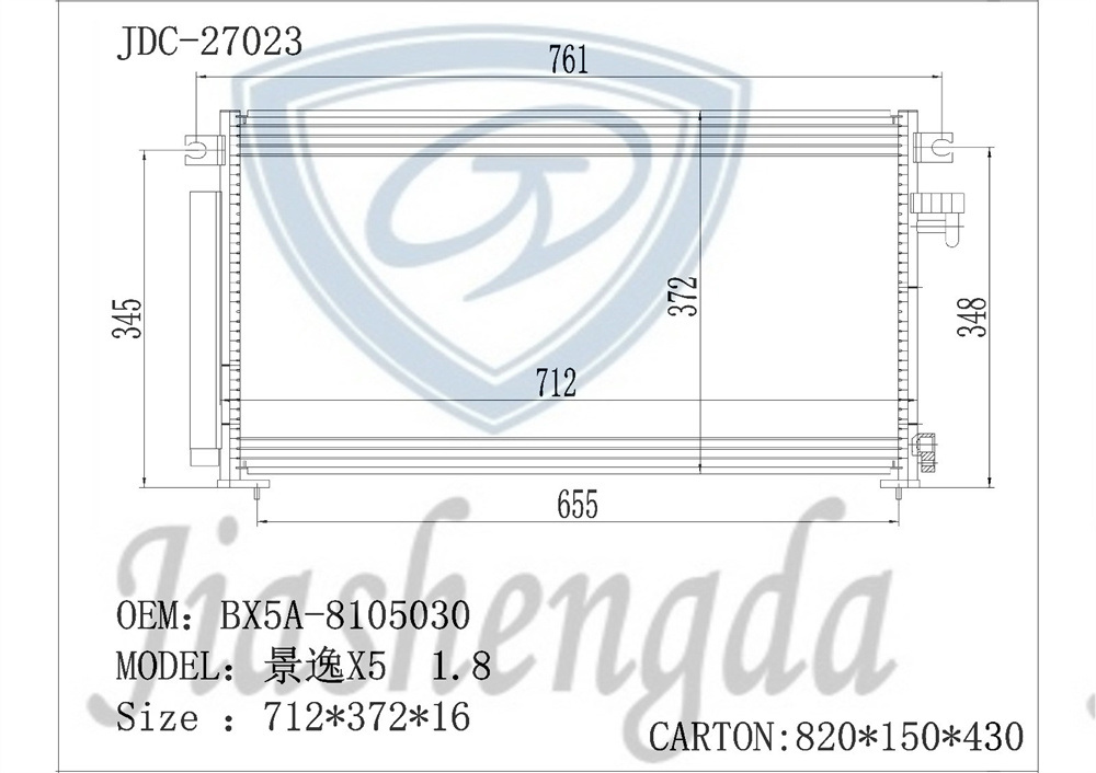 Aluminum Auto Spare Parts Jingyi X5 1.8 Air Conditioner Refrigeration Cooling System Condenser OEM Bx5a-8105030