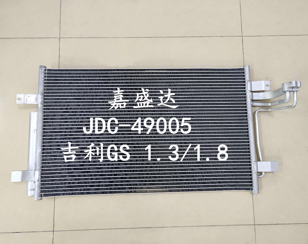 Hot Selling Geely GS 1.3/1.8 Auto Aluminum Air Conditioning Parts Refrigeration Condenser