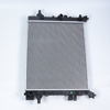 Chinese Car Mg Zs 1.5L Mt (without small tubes) Radiator