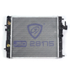 China Wholesale Aluminium Auto Truck Radiator for Nissan Micra 92-99 K11