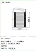 Factory Sell Auto Air Conditioner Evaporator Core for Baojun 730/330 23889979