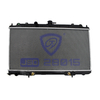 Factory Price Wholesale Nissan Auto Parts Cooling System Aluminum Radiator