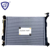 High Quality Aluminum Auto Parts Radiator Wholesale for Hyundai Sonata′152.0/2.1 at 25310-C1100