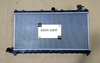 Auto Spare Parts Engine Cooling Car Radiator for Byd F3 Mt