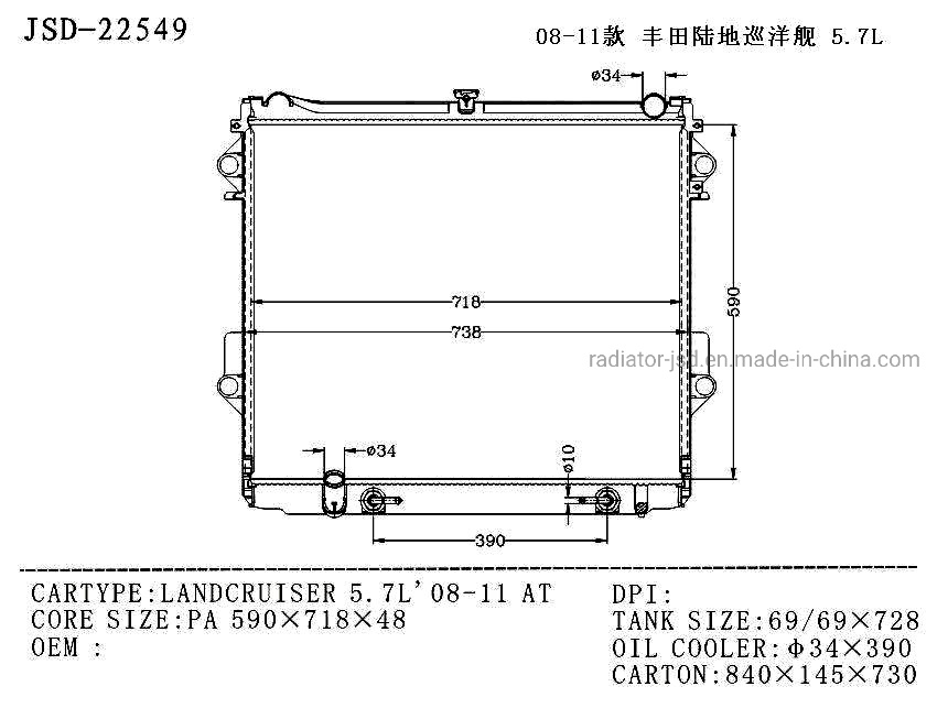 Hot Sale for Toyota Landcruiser 5.7l′08-11 at Auto Aluminum Radiator OEM 16400-31570