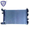 China Manufacturer Hot Selling Aluminum Auto Parts Radiator for Chevrolet Aveo 1.4 Mt OEM 95460094