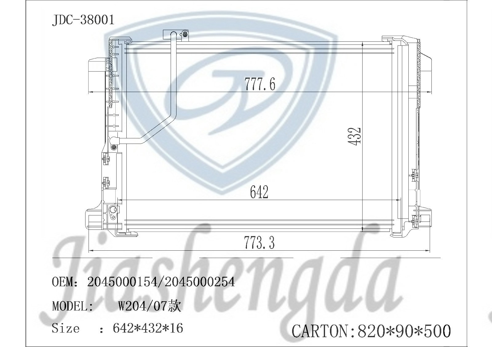 Heat Exchanger Condenser Parallel Flow Aluminum Car Radiator Condenser for Benz W204/C260′07