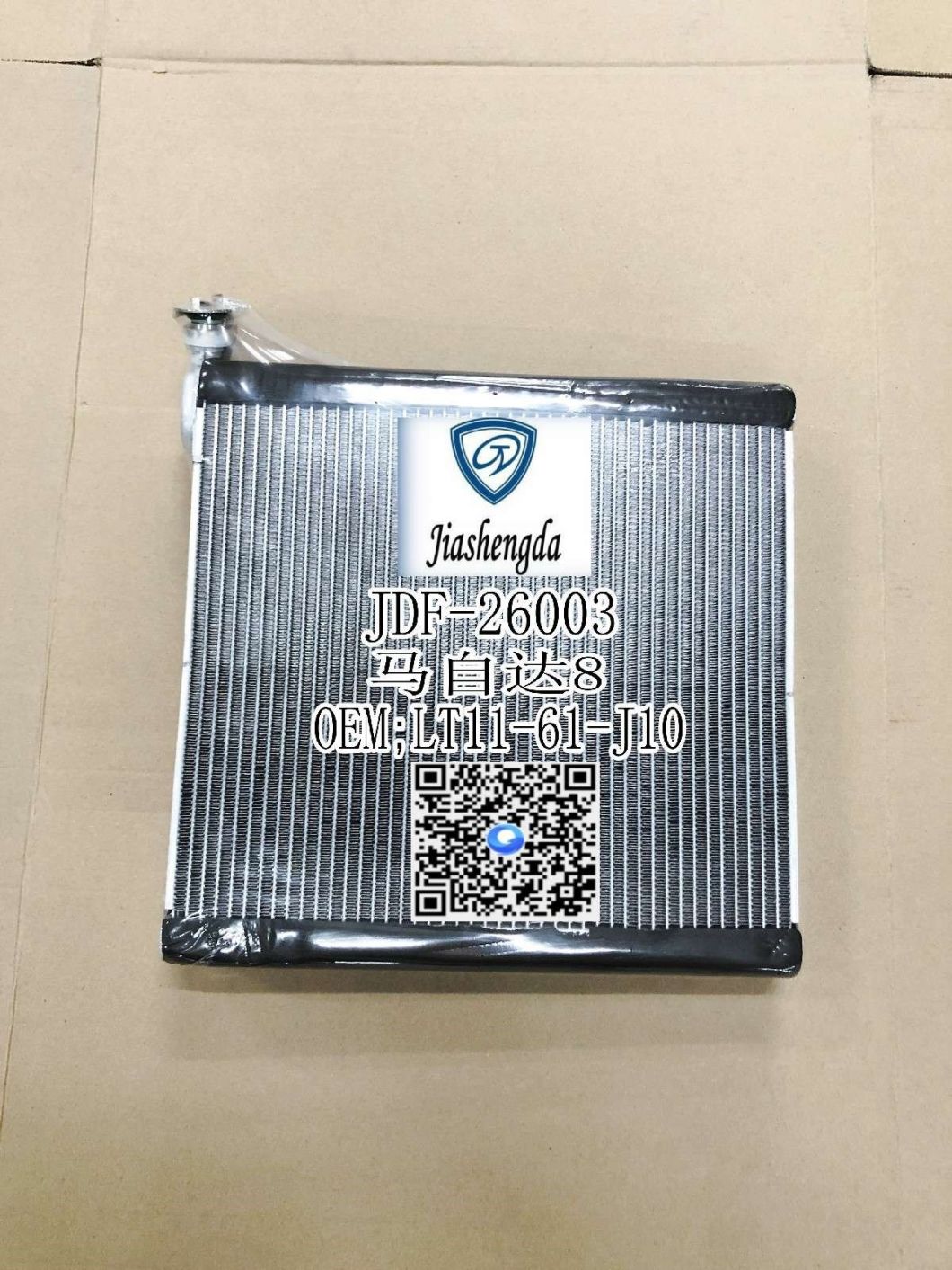 Brand New Replacement Car Evaporator Core for Mazda M8 OEM Lt11-61-J10