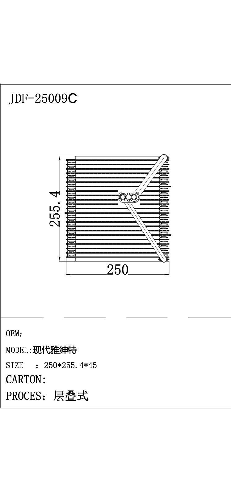 Auto Air Conditioner Evaporator Core for 06 Yasent OEM 971401e002