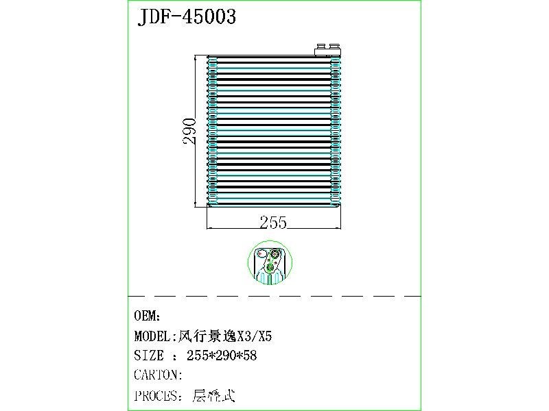 Car Air Contioner Evaporator Core for Byd F3
