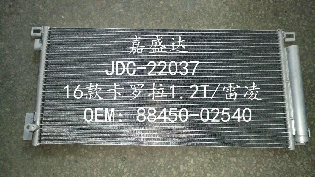 Auto Air Conditioning System Refrigeration Aluminum Parts Condenser High-Quality Wholesale for Corolla 88450-02540