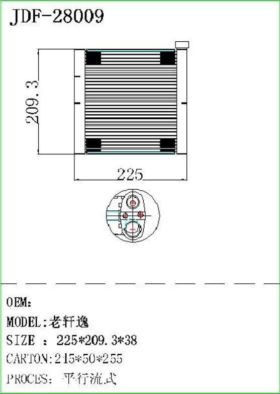 Car Air Conditioner Evaporator Core for Nissan Tiida OEM 272802du1b