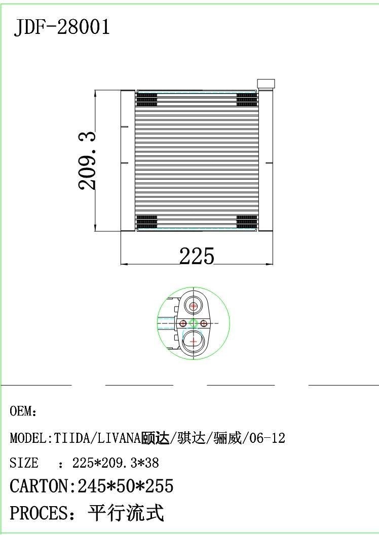 Car Evaporator Core for Tiida / Livana OEM 27281ED50A