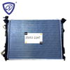 Hot Sale for 05 Sonata Auto Aluminum Radiator OEM 25310-3K080