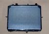 High Quality Aluminum Auto Parts Cooling System Water Tank Radiator for KIA Pregio 97- Mt