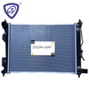 China Best Price Auto Water Cooling Aluminium Car Radiator for K2 OEM 25310-1r050