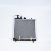 Automotive Aluminum Durable Parts Cooling System Hyundai Atos Radiator Wholesale