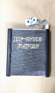 Air Conditioner Car Evaporator Core for Popular Car Forthing Cm7