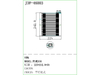 Factory Sell Auto AC Evaporator Core for Roewe 750 1.8t