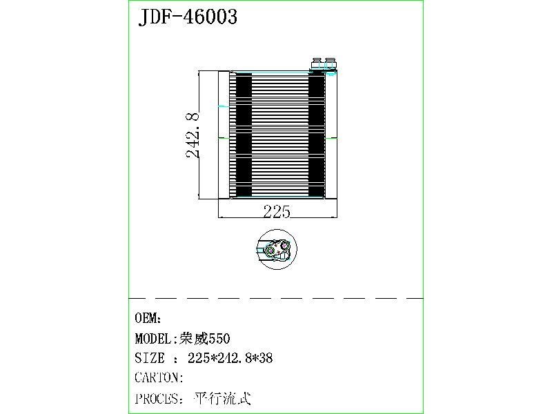 Factory Sell Auto AC Evaporator Core for Roewe 750 1.8t