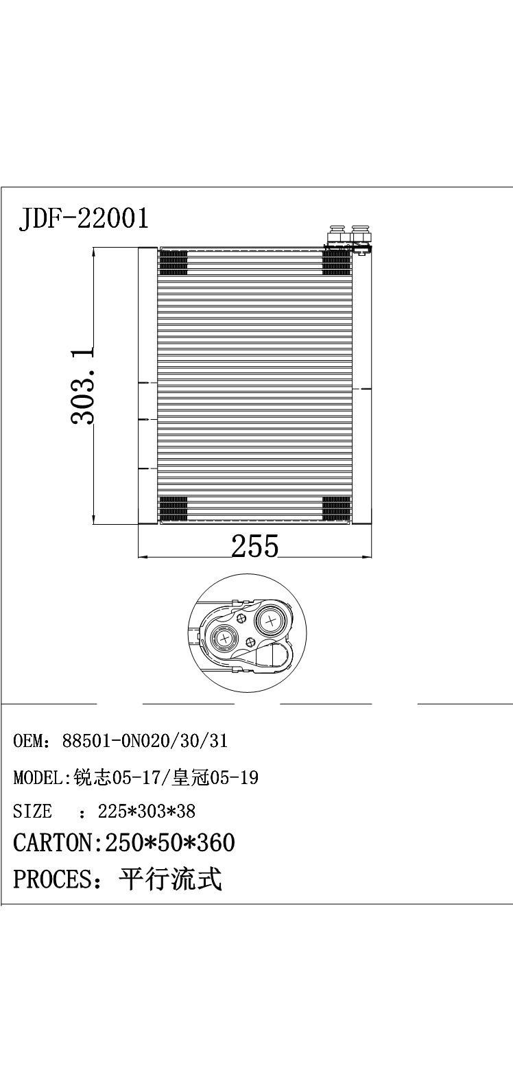 High Quality Car AC Evaporator Core for Toyota Reiz 05-17/ Crown 05-19 88501-0n020/30/31