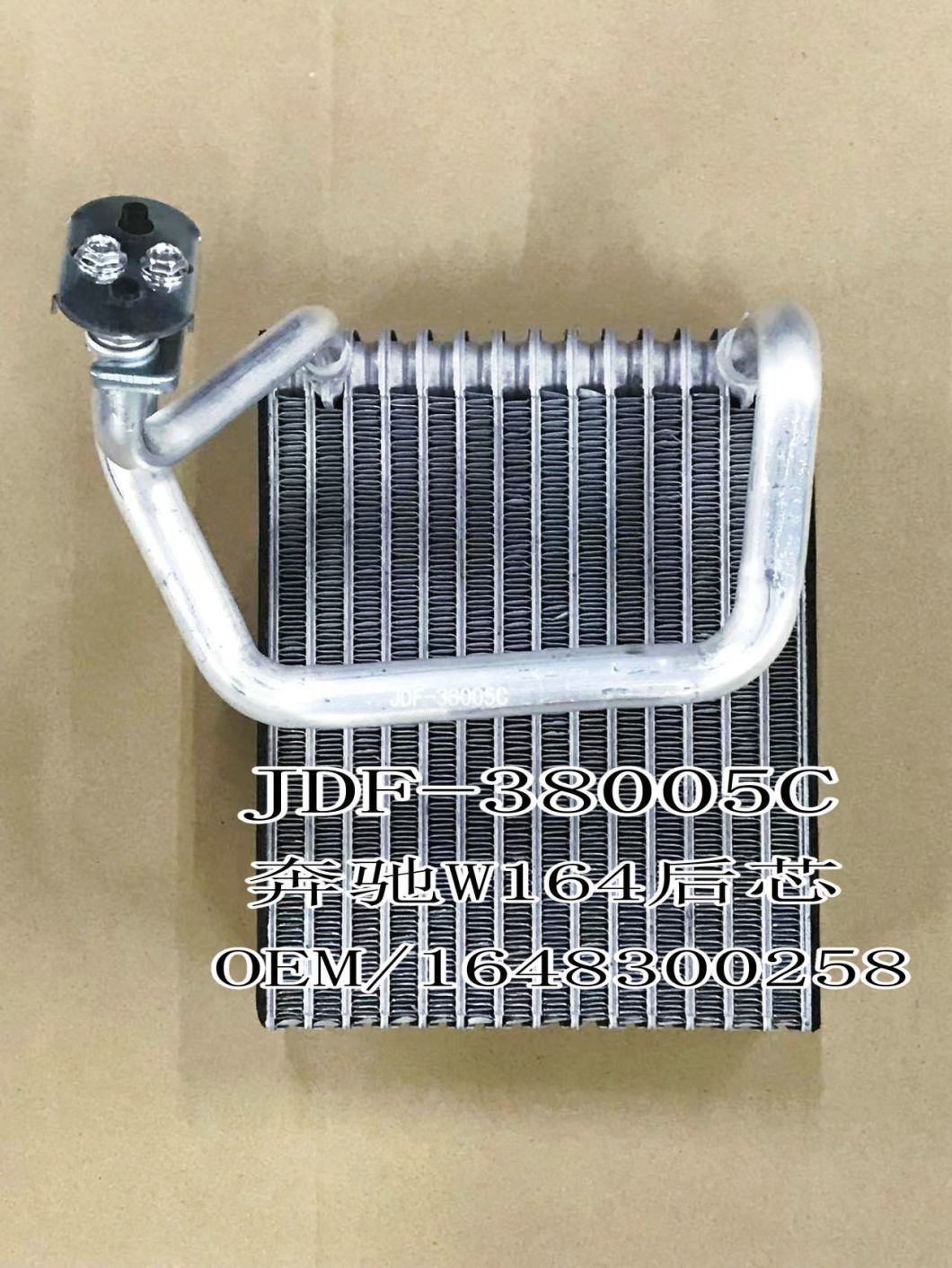 Car AC Evaporator Core for Mercedes Benz W164 Rear Core OEM 1648300258