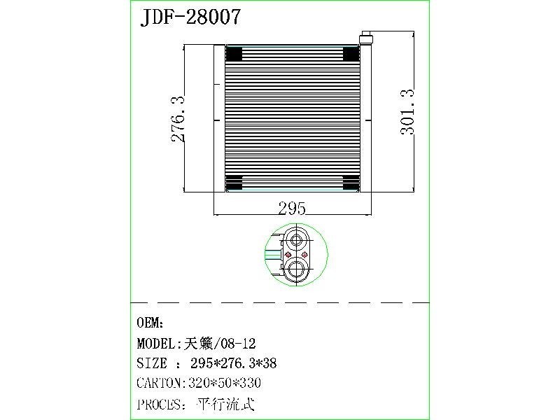 Performance Auto Air Conditioner Evaporator Core for Teana /08-12